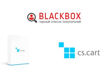 Integración con BlackBox