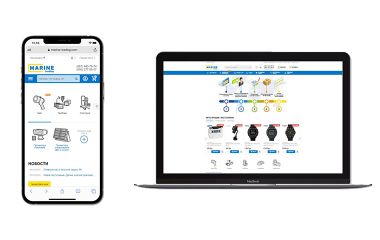 marine-trading.com