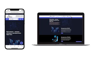mycondoms.com.ua