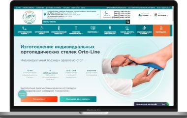 Верстка сторінок в інтернет-магазині Orto-Line