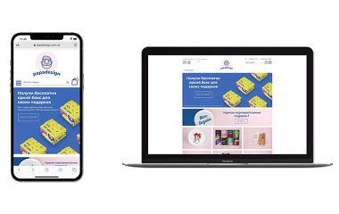 papadesign.com.ua