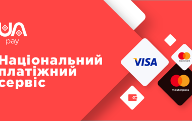 Платежка UaPay (NovaPay)